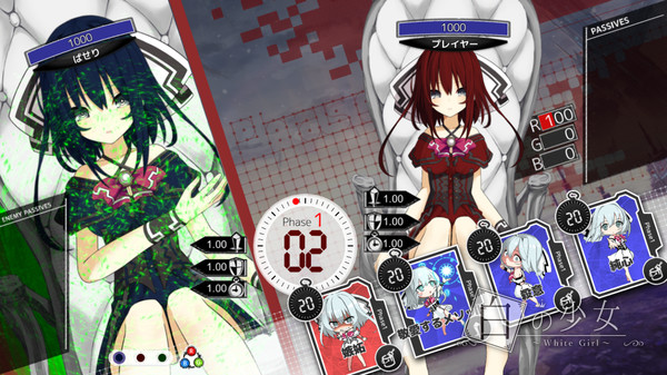 白の少女 White Girl PC免安装中文版下载_0
