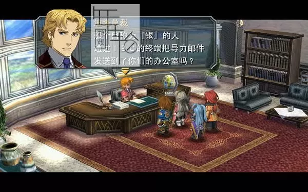 switch《英雄传说：零之轨迹 改》中文版nsp/xci下载【1.0.1补丁+金手指】_0