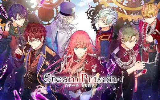【魔改9.2】switch《蒸汽监狱 Steam Prison》中文版nap/xci下载【1.0.1补丁】