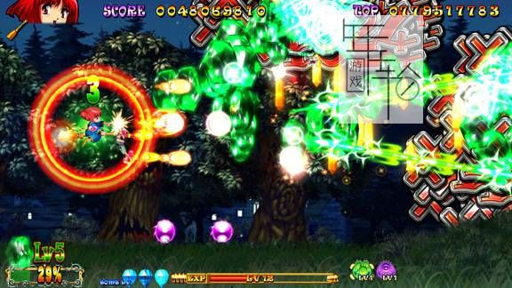 switch《棉桃小魔女 重新启动！ Cotton Reboot》中文版nsp/xci整合版下载【1.0.4补丁】_1