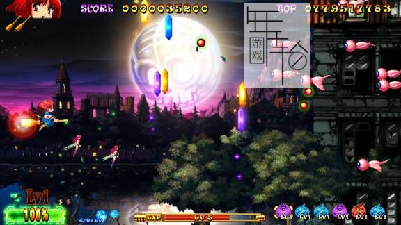 switch《棉桃小魔女 重新启动！ Cotton Reboot》中文版nsp/xci整合版下载【1.0.4补丁】_0