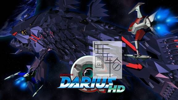 switch《G-Darius HD》英日版nsp/xci整合版下载【含补丁】_0