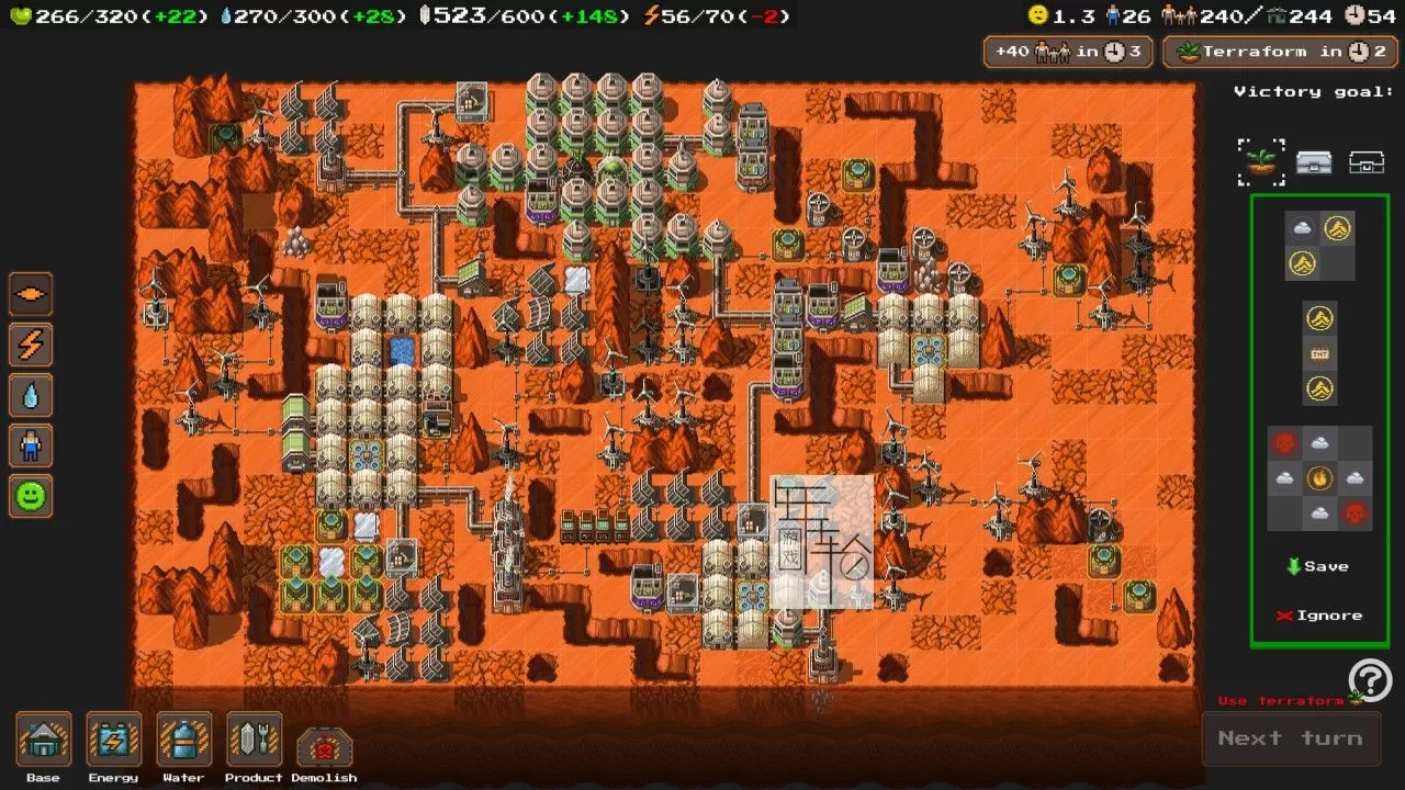 PC《火星殖民 Farlanders》中文版下载v1.0.6f1版_0
