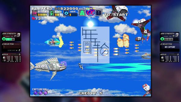 switch《太空战斗机：宇宙启示录 Darius Cozmic Revelation》英文版xci下载_4