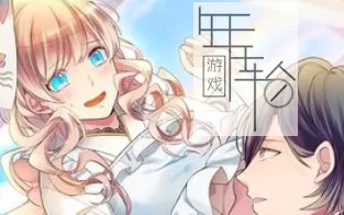 【多人同屏】switch《战斧(Battle Axe)》中文版nsp/xci下载【含金手指】