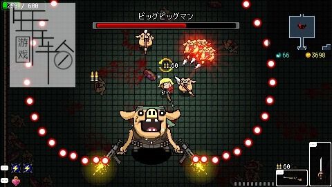switch《炸裂树莓浆 Raspberry Mash》中文版xci整合1.01补丁下载_1