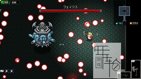 switch《炸裂树莓浆 Raspberry Mash》中文版xci整合1.01补丁下载_2