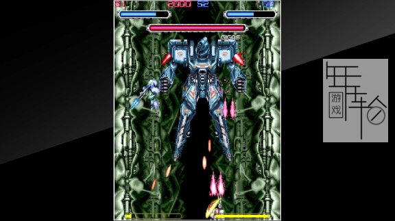 switch《街机游戏战斗机械 Arcade Archives CYBATTLER》英文版nsp+xci下载【含9.2魔改版】_2