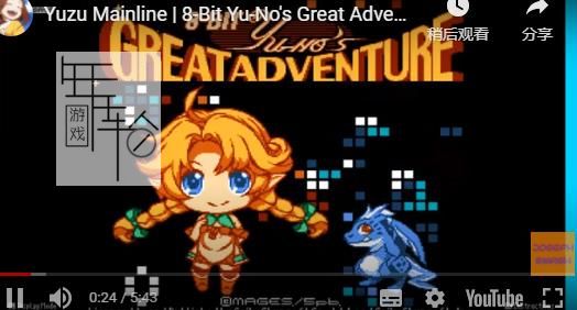 switch《8-BIT YU-NOS GREAT ADVENTURE》英文版nsp+xci下载_0