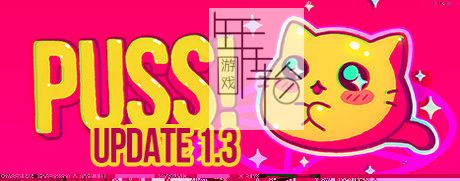 switch《 猫咪！  PUSS!》英文版nsp/xci整合版下载【含1.0.2补丁】_0