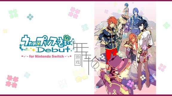 switch《歌之王子殿下：亮相 Uta no Princesama : Debut》日文版nsp/xci下载_0