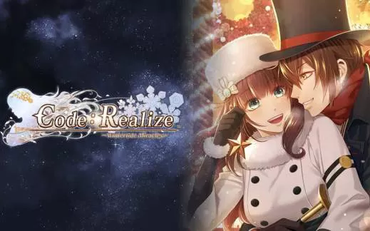 switch《Code：Realize 白银的奇迹》日文版nsp/xci下载