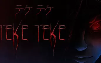 半身死灵 Teke Teke - テケテケ PC英文版下载