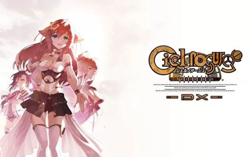 switch《浪涌协奏曲～献给失落之星的歌～DX 》日文版nsp/xci下载【1.0.1补丁】