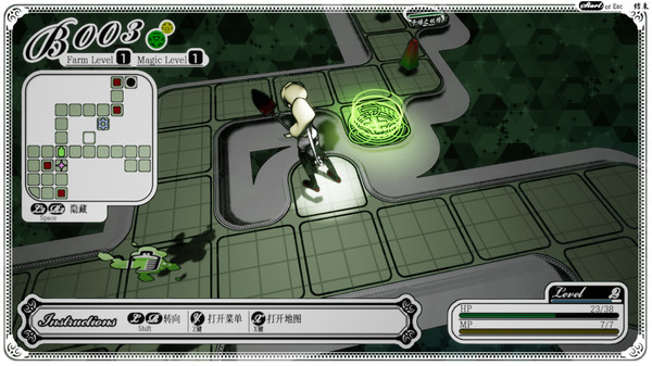 无口安瓶 The Sealed Ampoule PC中文版下载（Build 6327296）_0