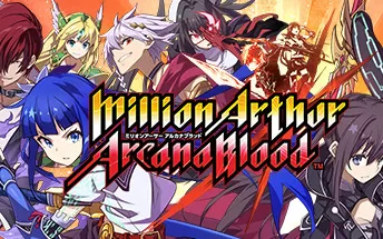 【6.72】PS4《百万亚瑟王：秘术之血》英文版pkg下载（v1.21+DLC）