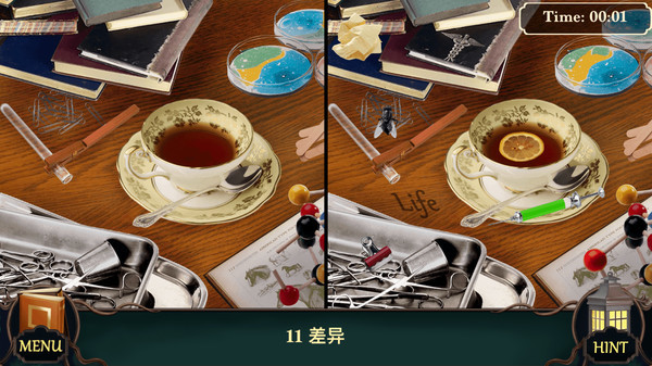 神秘酒店 Mystery Hotel PC中文版下载_1