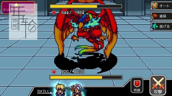 switch《永久灰暗的时钟塔 Everdark Tower》英文版nsp/xci下载_3