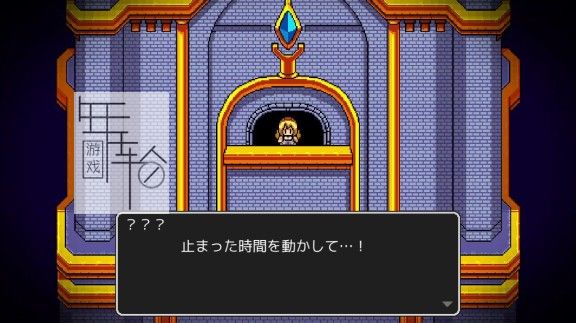 switch《永久灰暗的时钟塔 Everdark Tower》英文版nsp/xci下载_1