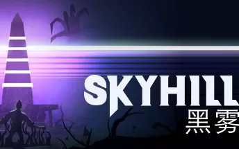天空之山：黑雾 SKYHILL: Black Mist PC中文版下载（v1.2）
