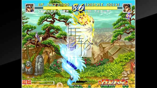 switch《世界英雄 完美版 ACA NEOGEO WORLD HEROS PERFECT》英文版nsp/xci整合版下载【1.0.1补丁】_2