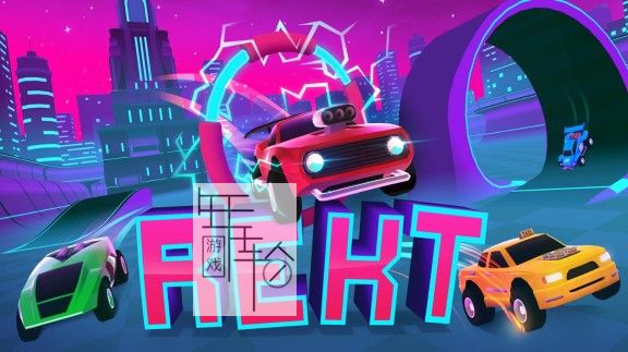 switch《REKT! High Octane Stunts》英文版nsp/xci整合版下载【2.1补丁】_0
