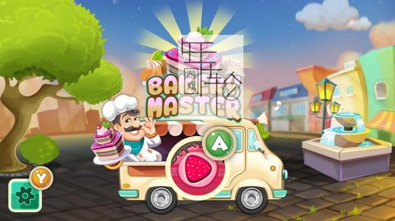 switch《面包师傅 Bakery Master》英文版nsp+xci整合版下载【1.1补丁】_0