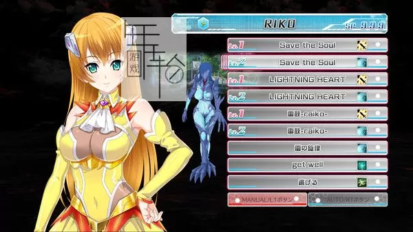 switch《记忆之歌 Song of Memories》中文版nsz下载+1.0.1补丁_3