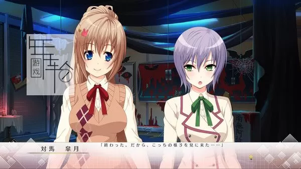 switch《记忆之歌 Song of Memories》中文版nsz下载+1.0.1补丁_2