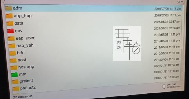 [工具] PS4-Xplorer 1.28 文件浏览器 支持7.02_0