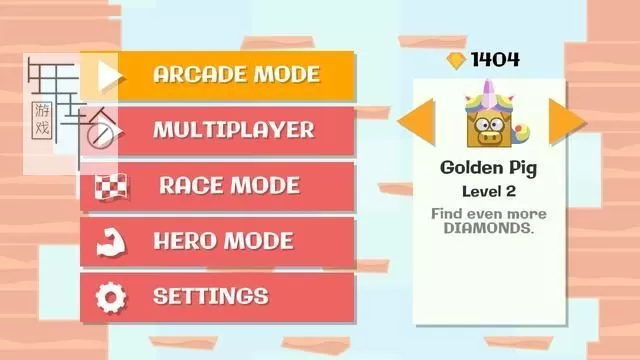 switch《跳跃吧乔伊和朋友们 Jumping Joe & Friends》日版中文版nsp下载_1