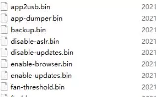 [工具] 7.55有效载荷bin文件+PS4 Payload Injector bin 注入器下载