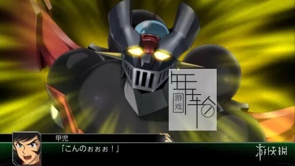 ps4《超级机器人大战V》 中文真人演唱BGM限定版pkg下载【含DLC+PKG金手指】_1