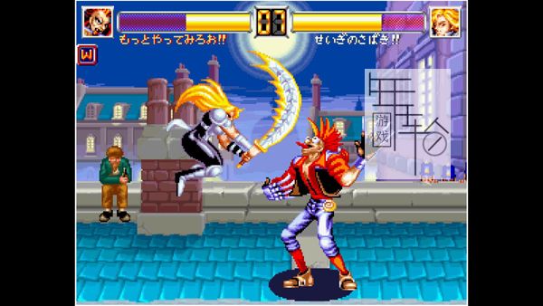 switch《世界英雄2喷射版 ACA NEOGEO WORLD HEROES 2 JET》英文版nsp/xci下载_2