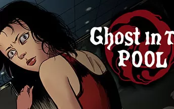 替身 Ghost in the pool PC中文版下载