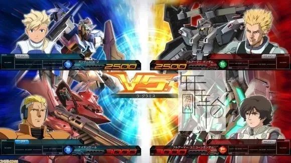 【5.05降级】PS4《高达EXVS极限爆发》港版中文pkg下载+DLC_2