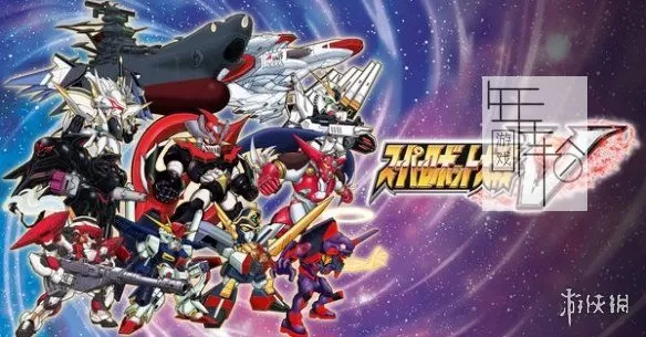 ps4《超级机器人大战V》 中文真人演唱BGM限定版pkg下载【含DLC+PKG金手指】_2