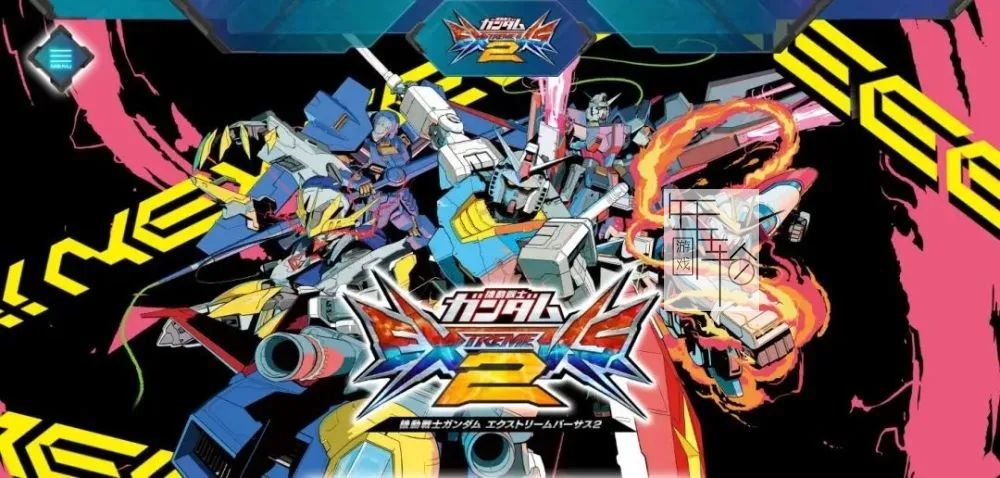【5.05降级】PS4《高达EXVS极限爆发》港版中文pkg下载+DLC_7