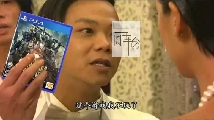 【5.05降级】PS4《高达EXVS极限爆发》港版中文pkg下载+DLC_9