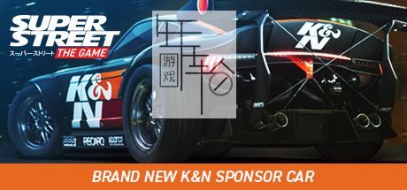 【5.05降级】PS4《街头赛车之魂 Super Street:The Game 》日版中文pkg下载_0