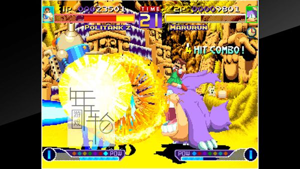 switch《火热火热7 ACA NEOGEO WAKU WAKU 7》英文版nsp/xci整合版下载【1.0.2补丁】_0