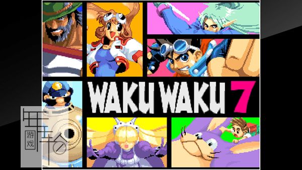 switch《火热火热7 ACA NEOGEO WAKU WAKU 7》英文版nsp/xci整合版下载【1.0.2补丁】_1