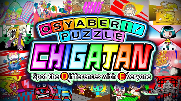 switch《Osyaberi Puzzle Chigatan Spot the Differences with Everyone》英文版nsp/xci下载_0