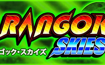 朗科天空 Rangok Skies PC中文版下载（Build 633964）