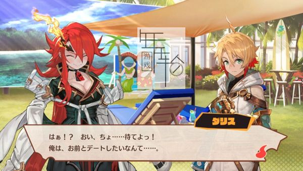 【原版+魔改9.2】switch《魔剑之王 MAGLAM LORD》日文版nsp/xci下载【1.0.3补丁+36DLC 】_2