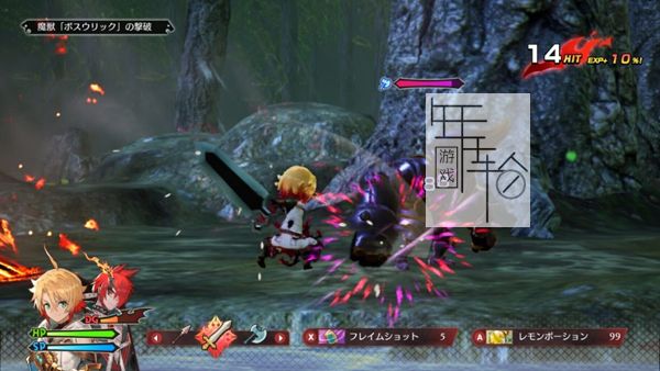 【原版+魔改9.2】switch《魔剑之王 MAGLAM LORD》日文版nsp/xci下载【1.0.3补丁+36DLC 】_4