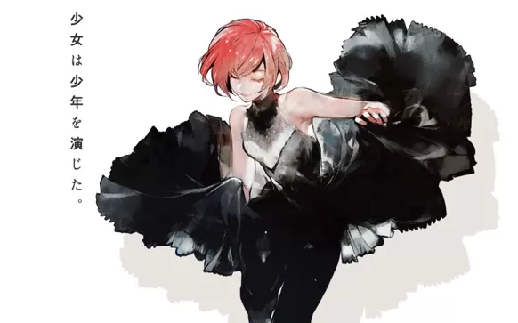 switch《杰克·珍妮 Jack Jeanne》日文版nsp/xci下载【1.0.3补丁】