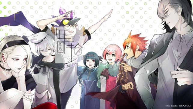 switch《杰克·珍妮 Jack Jeanne》日文版nsp/xci下载【1.0.3补丁】_1