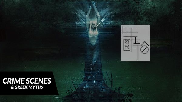 switch《干性溺水 Dry Drowning》中文版nsp/xci整合版下载【2.0.6补丁】_4
