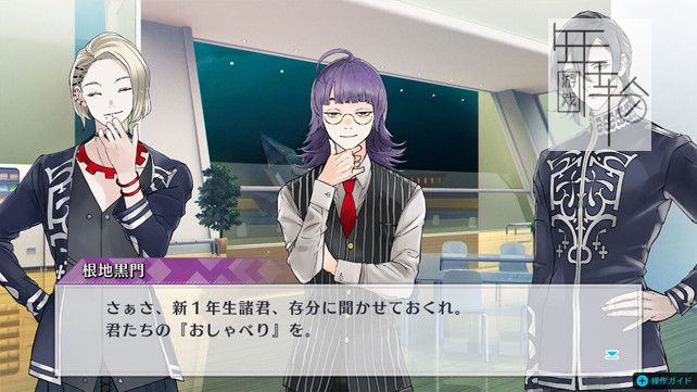 switch《杰克·珍妮 Jack Jeanne》日文版nsp/xci下载【1.0.3补丁】_3